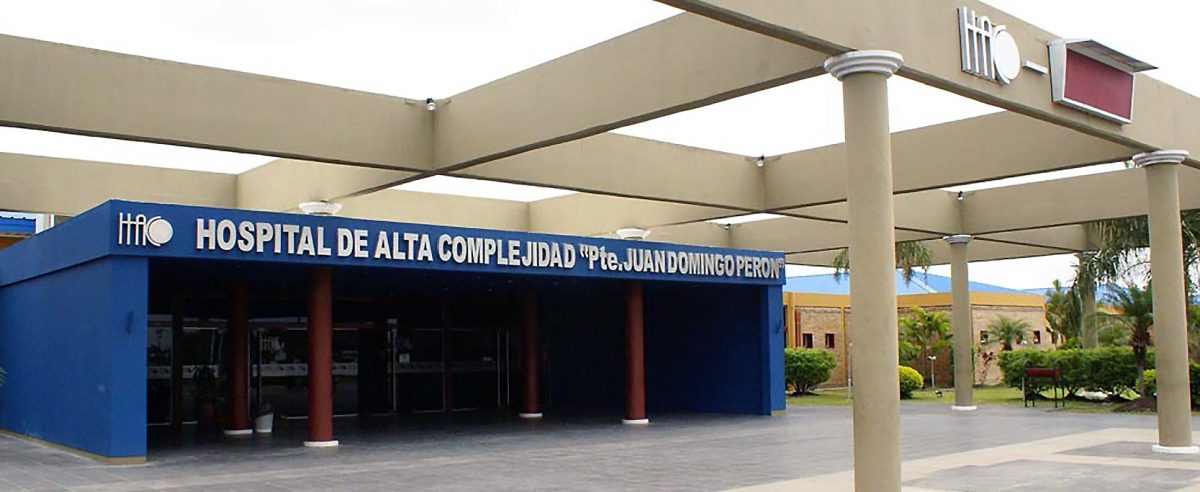 Denuncian falta de controles en el Hospital de Alta Complejidad de Formosa