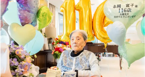 Japón: murió Tomiko Itooka, la mujer más anciana del mundo